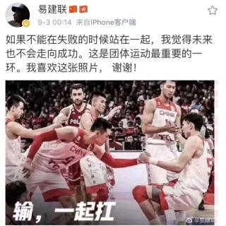 终章：领导者的十项职责