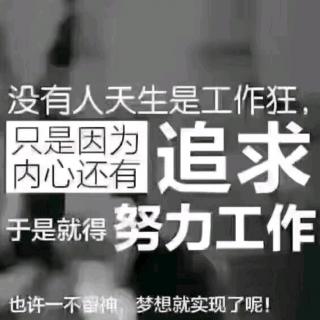 羊皮卷之四 第二十二天