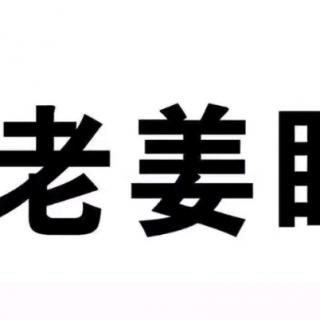 主宰人生的两只看不见的手