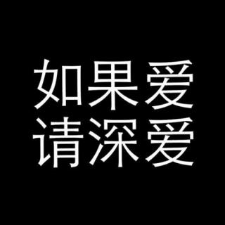 【76591】如果.爱 现代都市  甜蜜温情 改编自陈可辛导演的《如果.爱