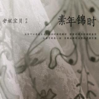 丨素年锦时 冬序之南方  村庄