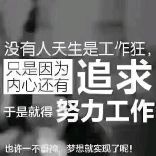 羊皮卷之四 第二十三天