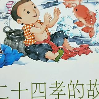 拾葚异器