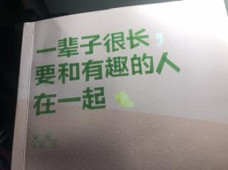 你不是没有时间，你只是不够热爱