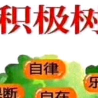 伟大企业家基因