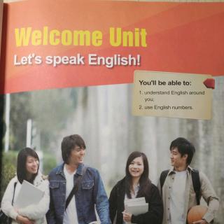 【新技能英语基础教程】学生用书1：Welcome unit