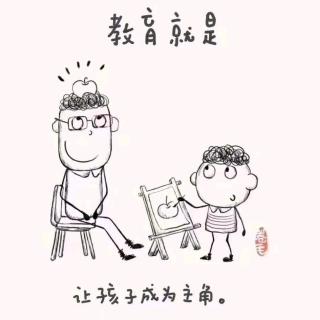 表扬孩子简笔画图片