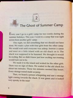 7-2 The Ghost of Summer Camp