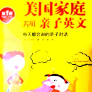 放学后孩子回家～独自在家