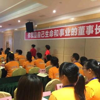 【立平老师分享-真正的成功-唤醒自己】968学习会7日上午