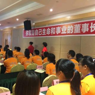 【海峰老师原文分享】968学习会7日下午