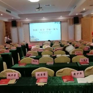 【奋达吴细凤关于反省分享】968学习会7日下午