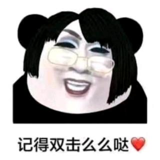 达尔文