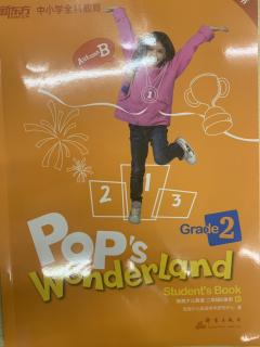 Olivia-Pop's wonderland-G2-U1-L1