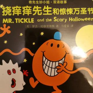 Mr tickle and the  scary Halloween