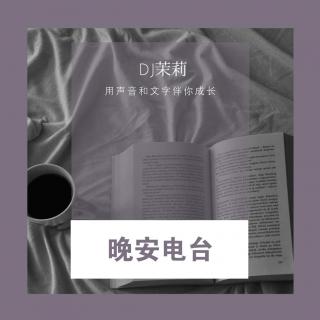 我还是很想他