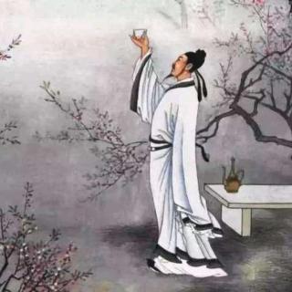 《将进酒》李白