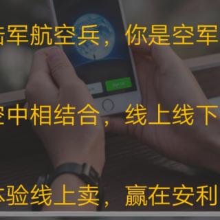 李夏珩老师的会后分享