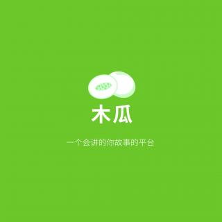 严雄 | 走自己的路终将有所成就。