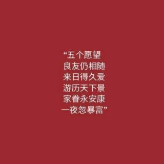 马嘉祺-我们俩