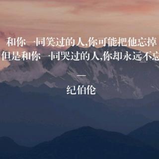 杨一凡阅读地心游记