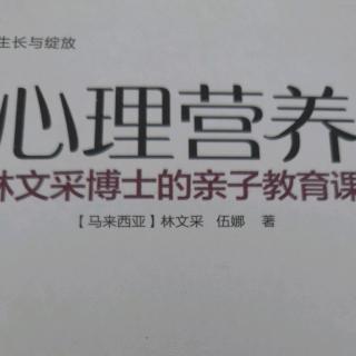 8先天气质：认识孩子因材施教，冷静型孩子