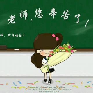 9,10海斌诵读经典