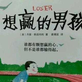 故事《惨不忍睹2》