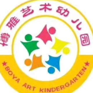 博雅艺术幼儿园睡前故事185《狼和小老鼠》