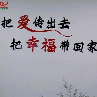 好家长就是好老师～不给孩子泼冷水