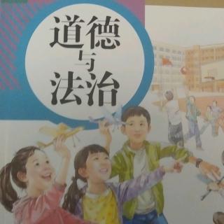 为什么学习