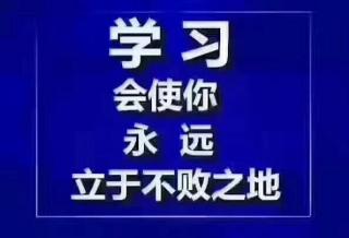 乱挂钟表，自己给家添煞气挡财运