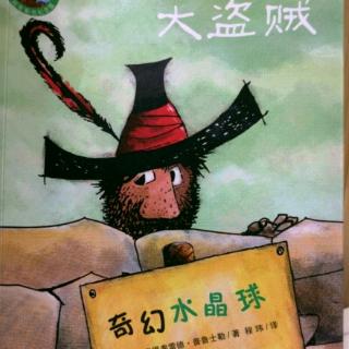 愛上書房《上学路上》第187期 金窝银窝，不如自己的窝