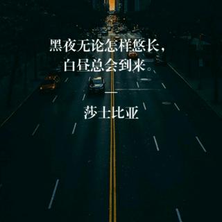 杨一凡阅读英语