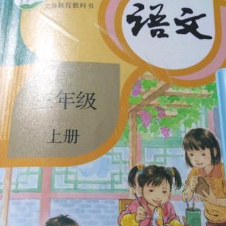 假如我是小学校长