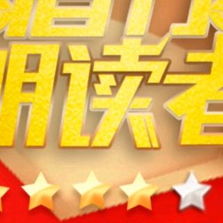 三国演义