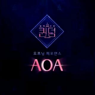 AOA《Queendom》开场秀舞台