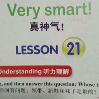 Lesson21读