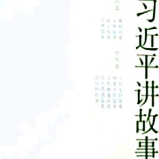 《治学三境界》