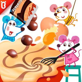 《冰淇淋月饼》八月十五中秋节-三只老鼠【宝宝巴士故事】