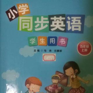 马承五上L6 Reading