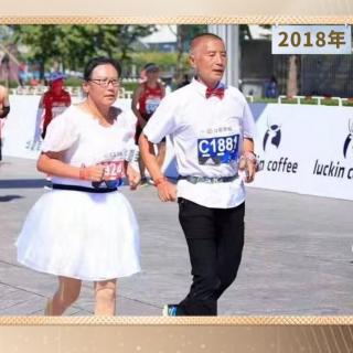 图鉴中国之十二：斜杠大爷携妻子跑82场马拉松