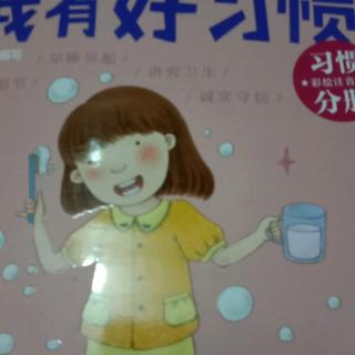 《科学家和幼儿园》