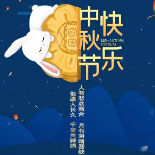 19/9/12宝宝自编故事《小猪爱洗澡》