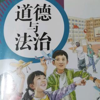 第一课中学时代