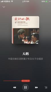 学习纲要20190909