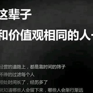 试音学习