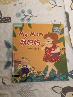 My Mom 我妈妈