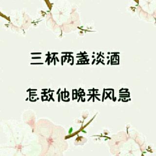 翻唱—可以了