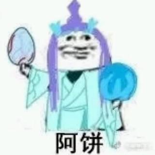 第一单元 丁香结